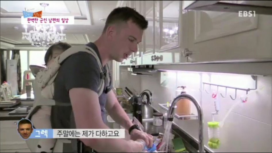 미국에서 온 태양의 후예 . jpg_12.jpg