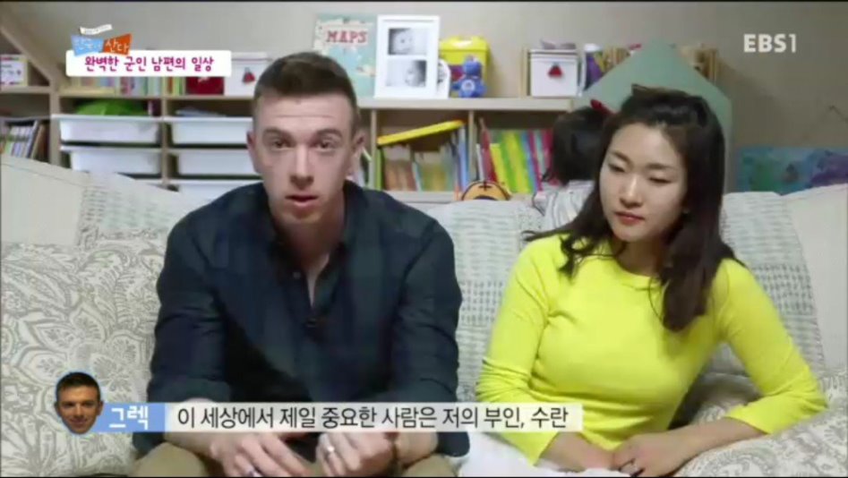 미국에서 온 태양의 후예 . jpg_19.jpg