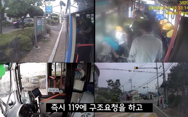 엄청난 관찰력으로 할머니를 구한 경찰관_6.jpg