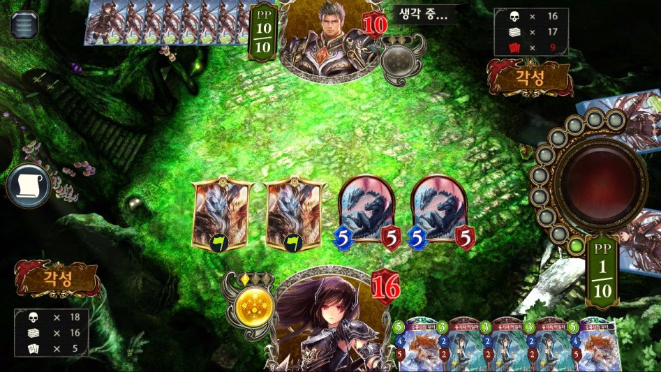 승리의 투배럭_1.jpg