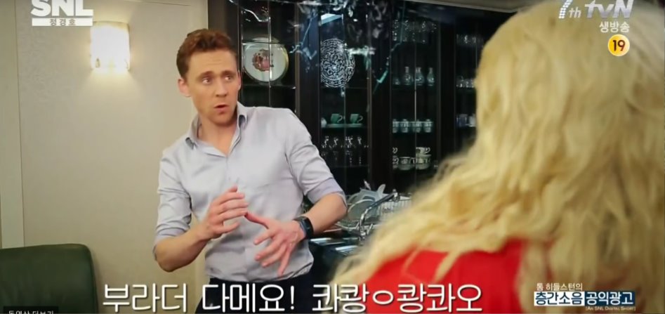 타이밍 좋게 내한한 헐리우드 배우 .jpg_1.png