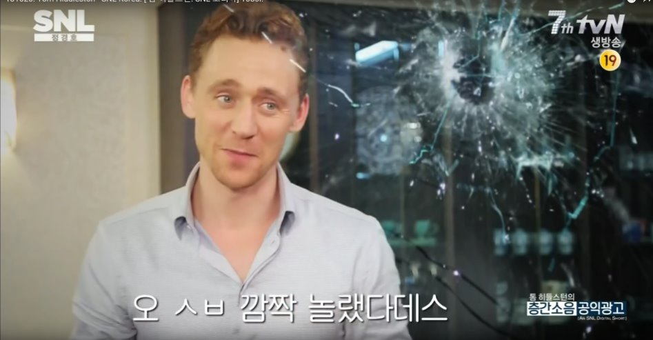 타이밍 좋게 내한한 헐리우드 배우 .jpg_2.png