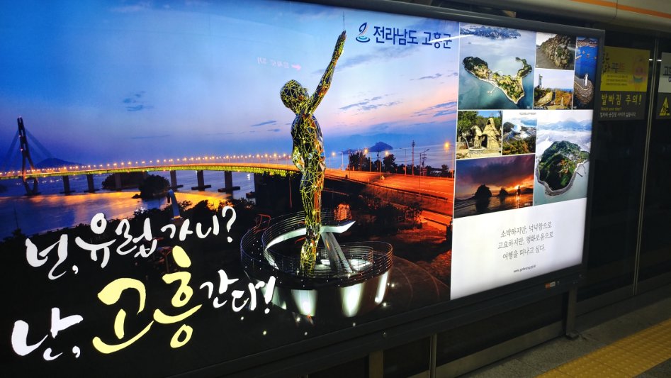 정신승리만 남은 실패한 광고_1.jpg