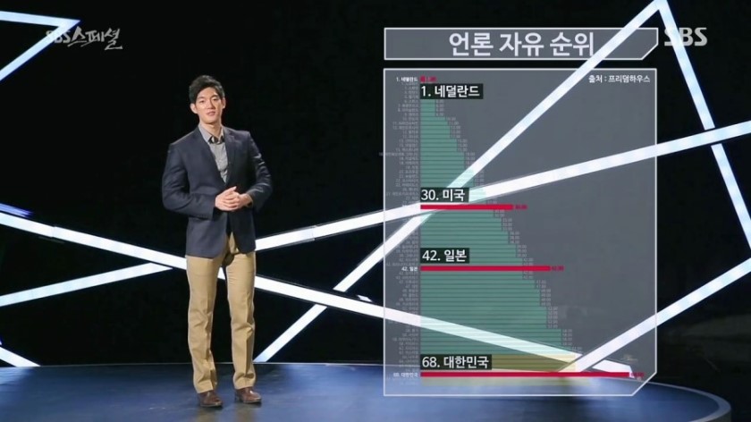 동성결혼, 안락사, 대마, 낙태, 성매매 전부 합법 ?! . jpg_4.jpg