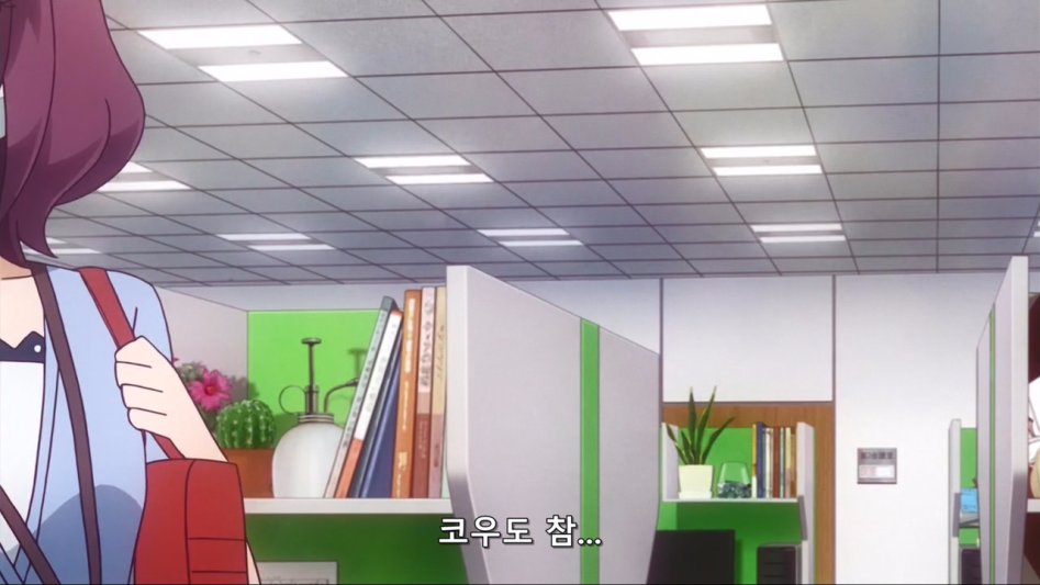 (뉴게임) 아오바에게 닿지 않는 히후미의 마음.manga_13.jpg