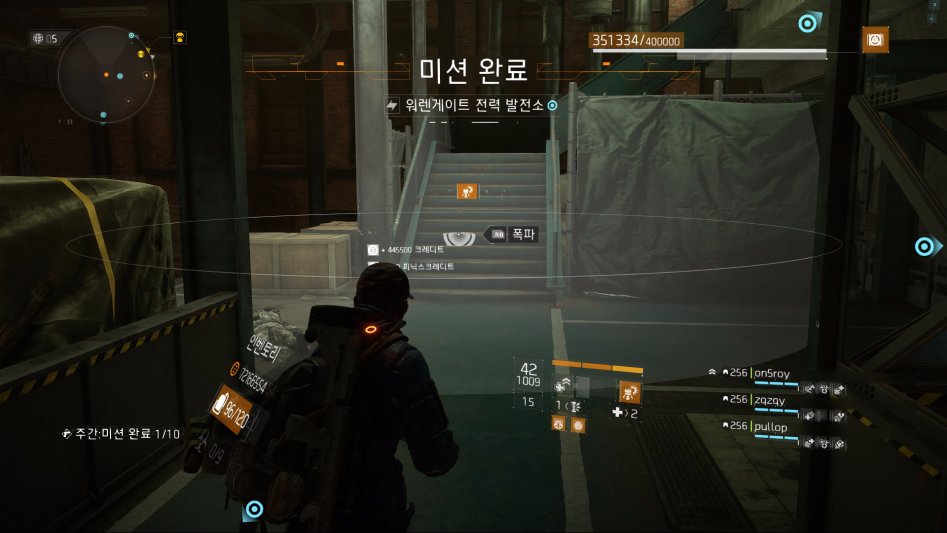 Tom Clancy's The Division™2017-6-15-12-48-32.jpg