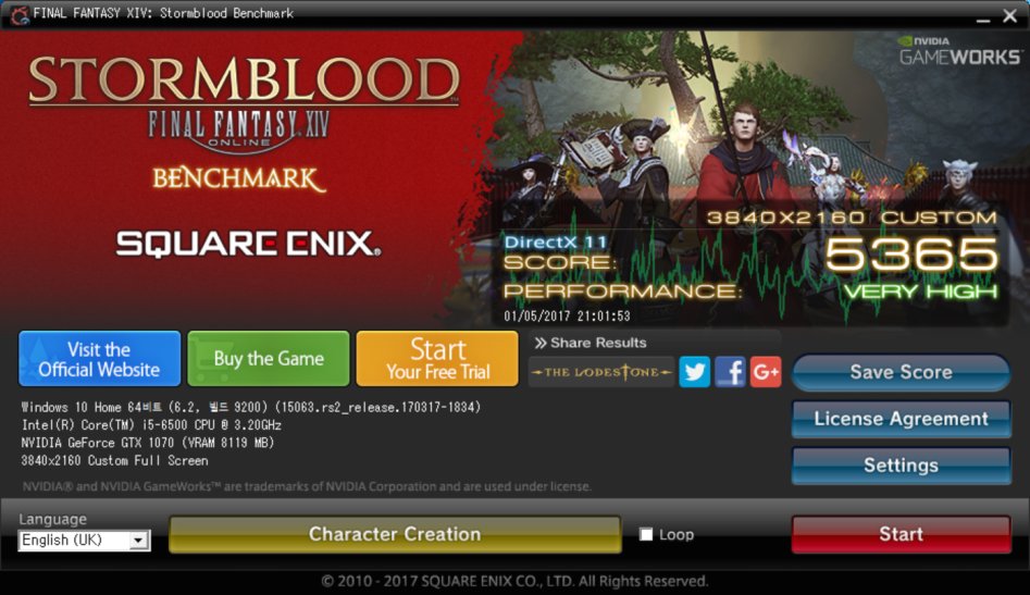 1070 산지 5개월째 소감_6.png