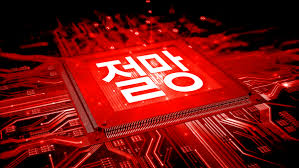 안경환 사퇴라고? 다시 절망회로 돌려라_1.jpeg