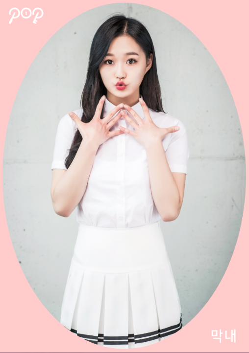 7월 데뷔 예정인 여돌 P.O.P 피오피_10.png