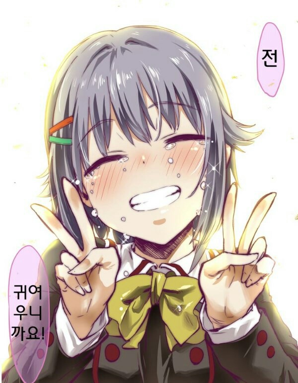 배빵녀 더블피스아헤가오_1.jpg