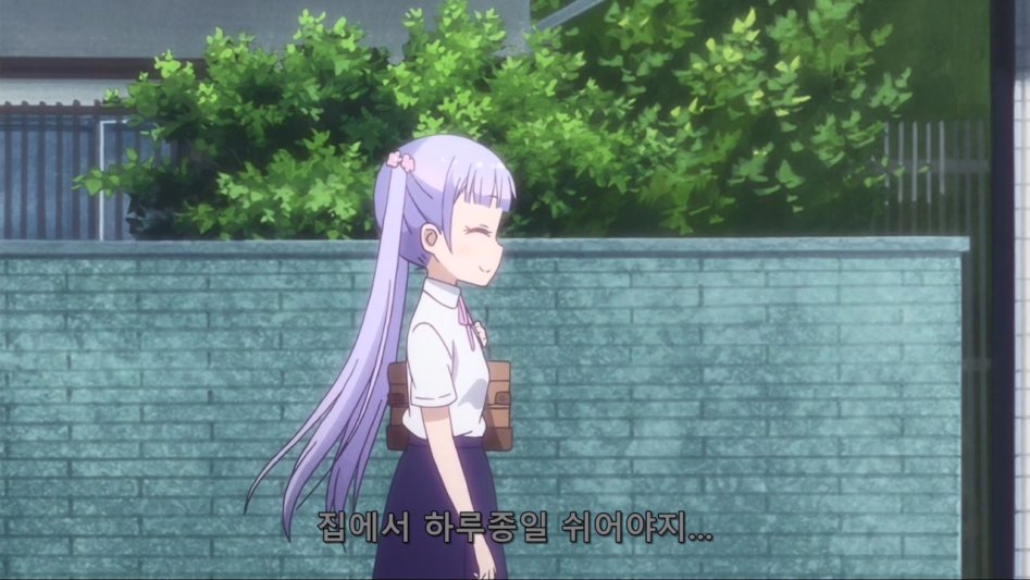(뉴게임) 아오바의 사정은 관심도 없는 상사.manga_4.jpg