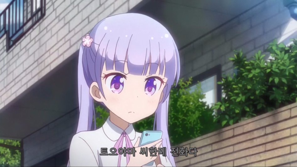 (뉴게임) 아오바의 사정은 관심도 없는 상사.manga_7.jpg
