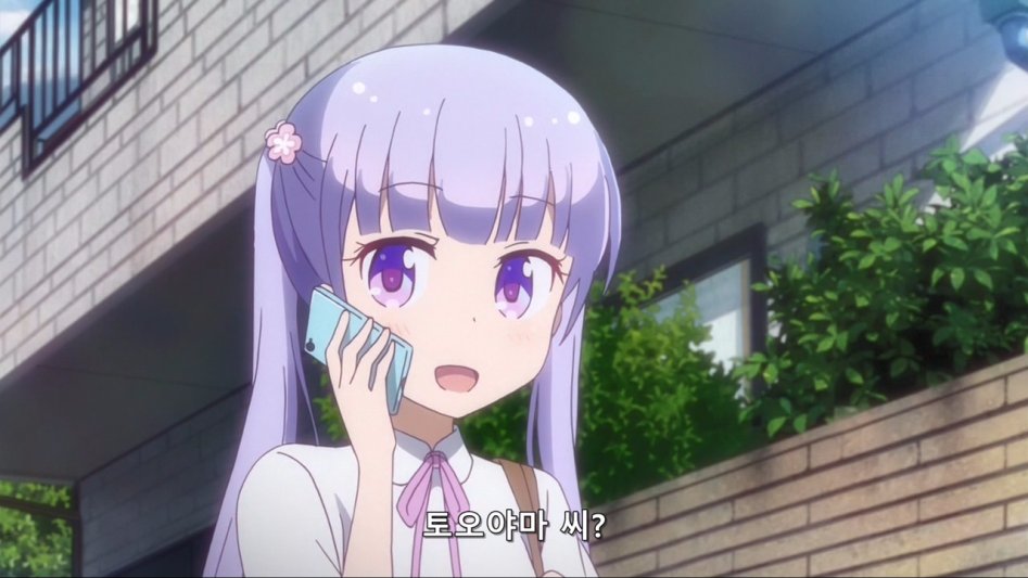 (뉴게임) 아오바의 사정은 관심도 없는 상사.manga_9.jpg