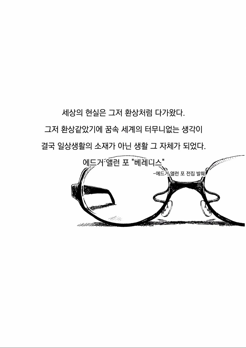 수정됨__003.jpg