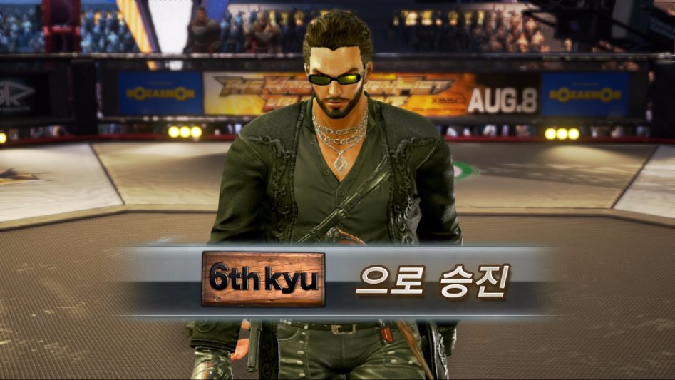 TEKKEN™7_20170619165456.jpg