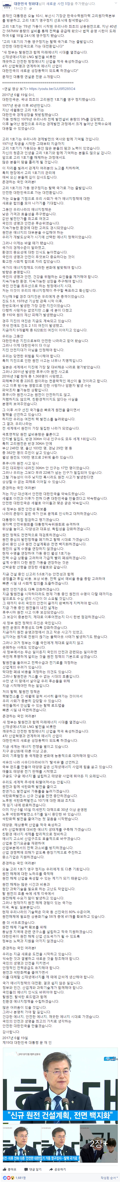 제목 없음9.png