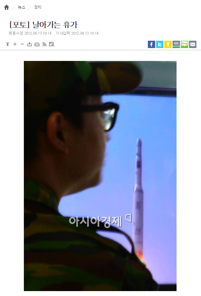 군대 레전드 짤 모음.jpg_11.png