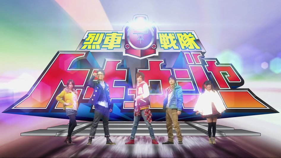 [OZC-Live]Express Sentai ToQGer BD Box E01 'Let's Go By Special Express Train' [720p].mkv_000151512.png