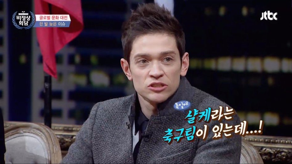 역시 맥주의 나라 독일.jpg_1.jpg