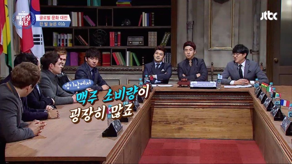 역시 맥주의 나라 독일.jpg_3.jpg