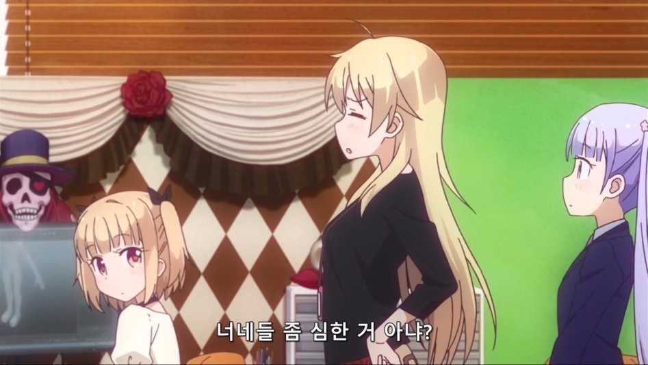 (뉴게임) 아오바 쨩의 입사 첫 날.manga_27.jpg