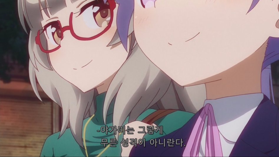 (뉴게임) 상사에게 고민을 털어놓는 아오바 쨩.manga_9.jpg