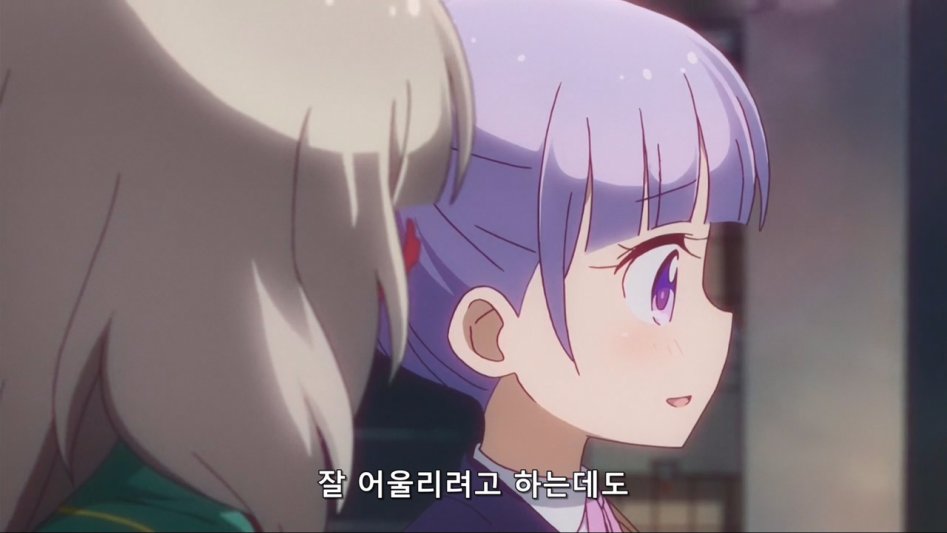 (뉴게임) 상사에게 고민을 털어놓는 아오바 쨩.manga_20.jpg