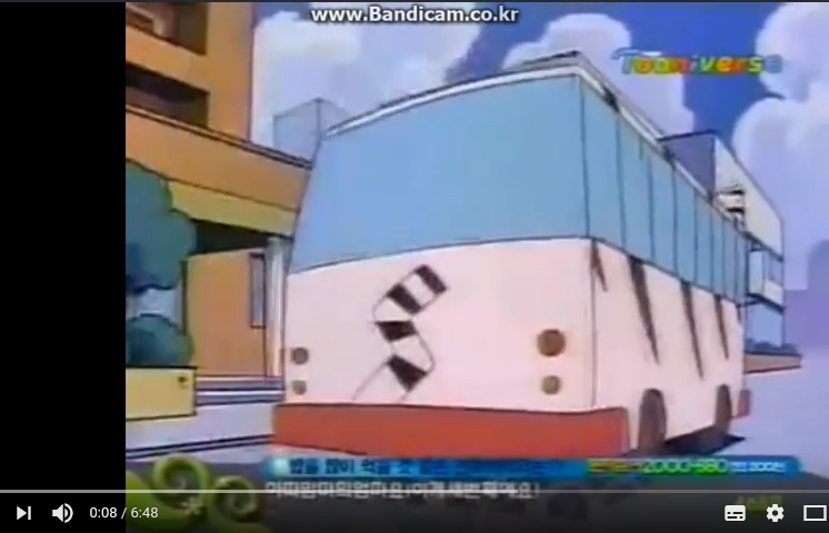 [짱구는 못말려] 공포의 유치원이다_3.png