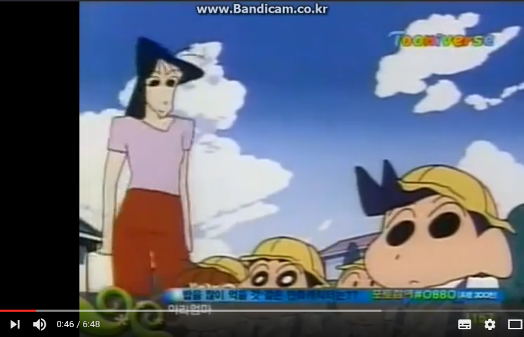 [짱구는 못말려] 공포의 유치원이다_11.png