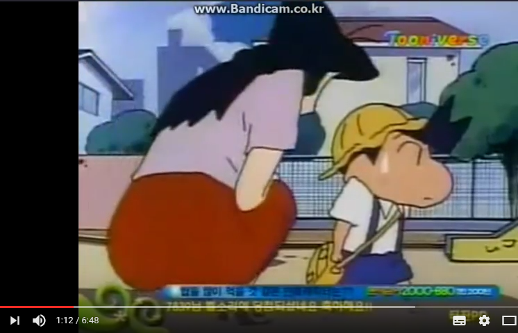 [짱구는 못말려] 공포의 유치원이다_13.png