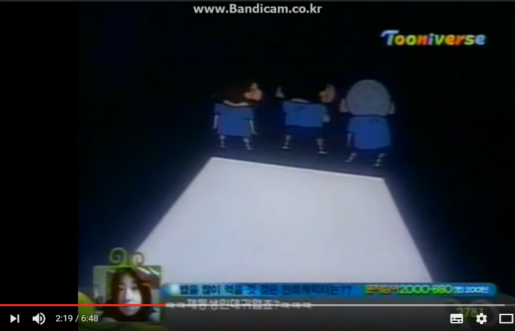 [짱구는 못말려] 공포의 유치원이다_21.png