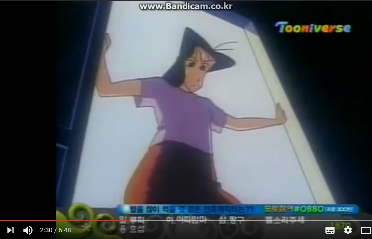 [짱구는 못말려] 공포의 유치원이다_23.png