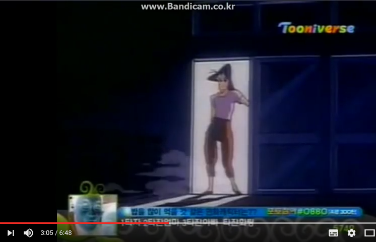 [짱구는 못말려] 공포의 유치원이다_27.png