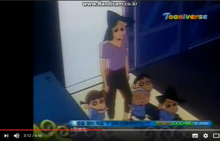 [짱구는 못말려] 공포의 유치원이다_29.png