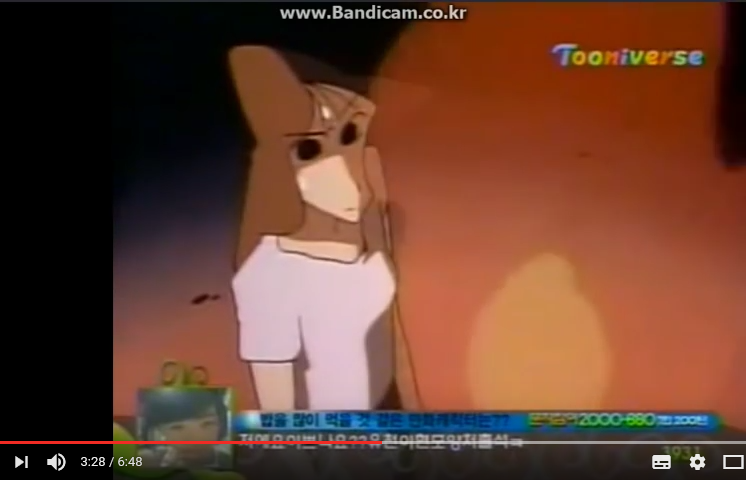 [짱구는 못말려] 공포의 유치원이다_33.png