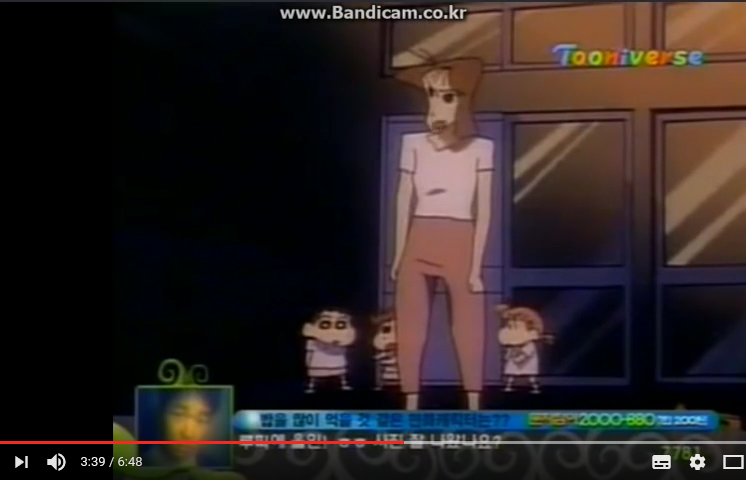 [짱구는 못말려] 공포의 유치원이다_35.png