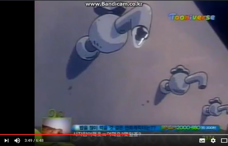 [짱구는 못말려] 공포의 유치원이다_37.png