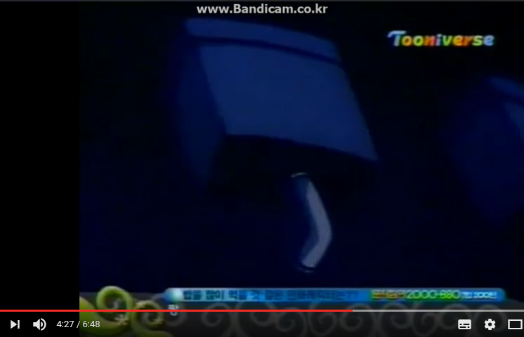 [짱구는 못말려] 공포의 유치원이다_46.png