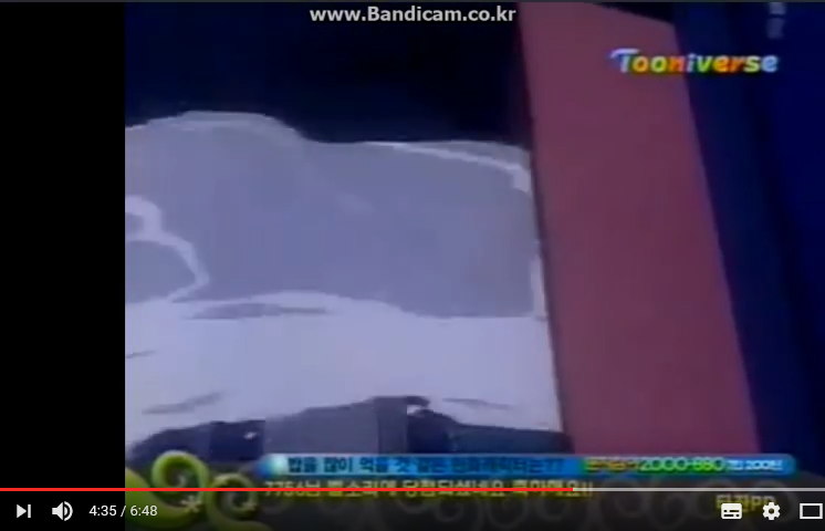 [짱구는 못말려] 공포의 유치원이다_49.png