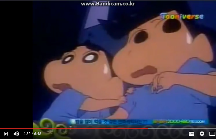 [짱구는 못말려] 공포의 유치원이다_48.png