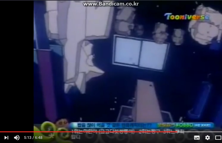 [짱구는 못말려] 공포의 유치원이다_60.png