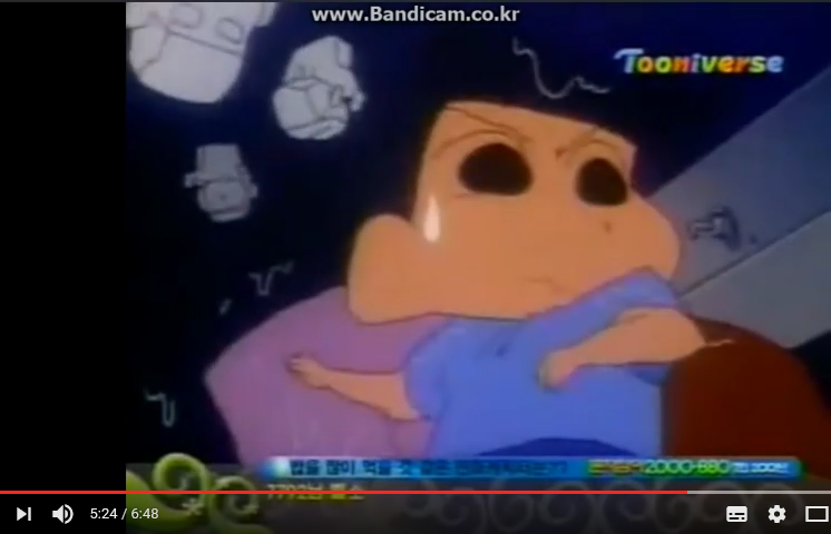 [짱구는 못말려] 공포의 유치원이다_64.png