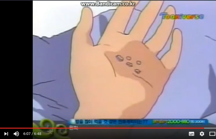 [짱구는 못말려] 공포의 유치원이다_73.png