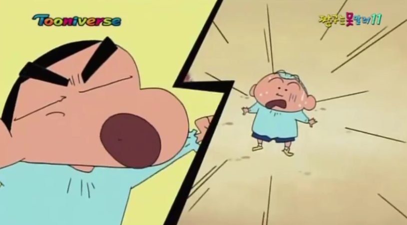 [짱구는 못말려] 유리를 행복하게 해주자! 해주자!_6.jpg