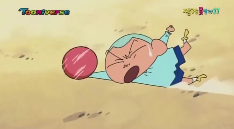 [짱구는 못말려] 유리를 행복하게 해주자! 해주자!_7.jpg