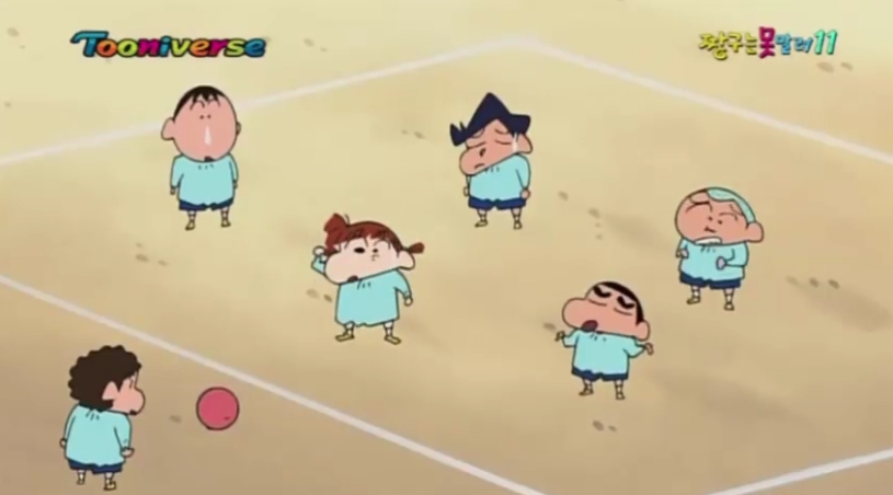 [짱구는 못말려] 유리를 행복하게 해주자! 해주자!_13.jpg