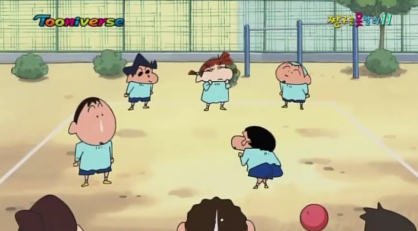 [짱구는 못말려] 유리를 행복하게 해주자! 해주자!_17.jpg