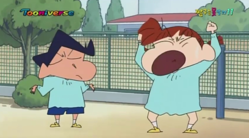 [짱구는 못말려] 유리를 행복하게 해주자! 해주자!_24.jpg