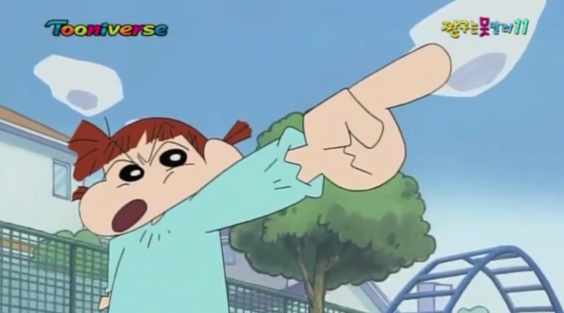 [짱구는 못말려] 유리를 행복하게 해주자! 해주자!_26.jpg