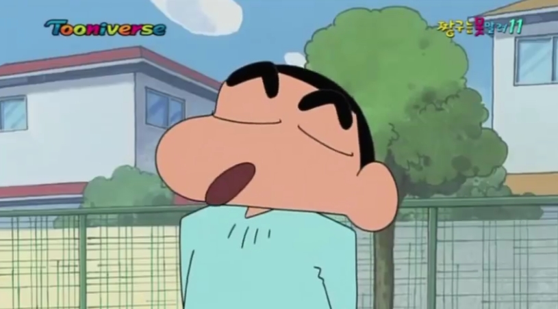 [짱구는 못말려] 유리를 행복하게 해주자! 해주자!_31.jpg